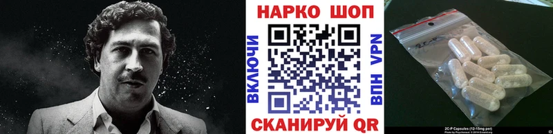 Какие есть наркотики Сердобск Канабис Мефедрон АМФ СК Гашиш Кокаин