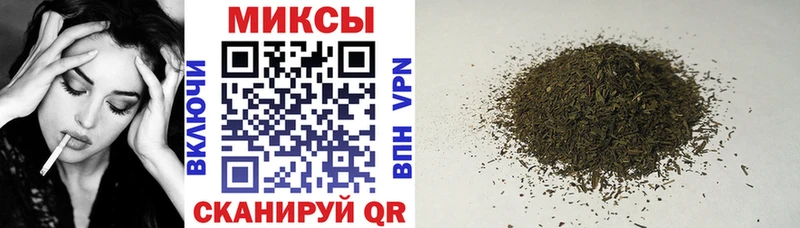Бутират GHB  Сердобск 