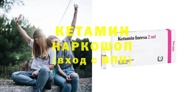 a pvp Белокуриха