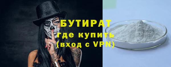 MDMA Белоозёрский
