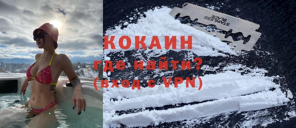 a pvp Белокуриха
