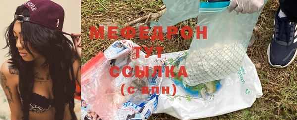дурь Балахна