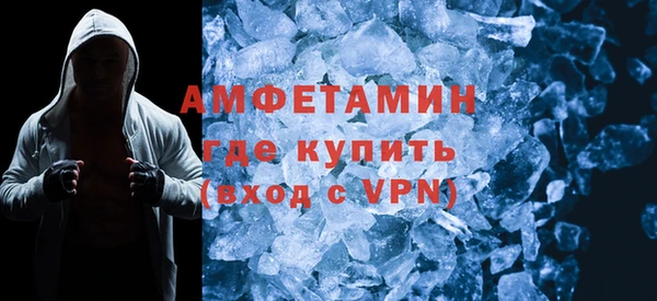 a pvp Белокуриха
