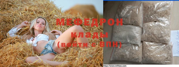 a pvp Белокуриха