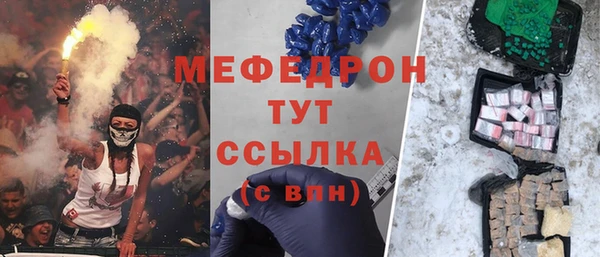 a pvp Белокуриха