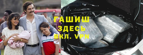 a pvp Белокуриха