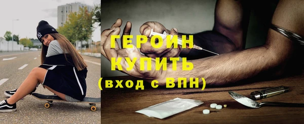 a pvp Белокуриха