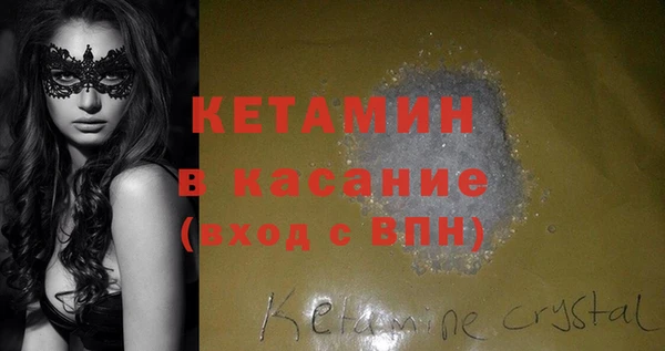 a pvp Белокуриха